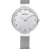 BERING 12034-000 ESFERA PLATA 34MM