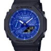 G-SHOCK GA-2100BP-1AER