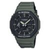 G-SHOCK GA-2110SU-3AER