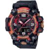 G-SHOCK GWG-2040FR-1AER MUDMASTER