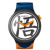 GOKU X SWATCH - SB01Z101