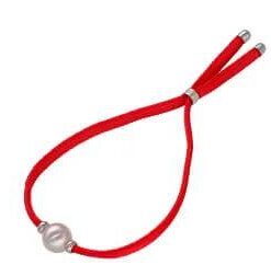 Pulsera elástica Sifnos roja con perla