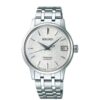 SEIKO SRP843J1 PRESAGE COCKTAIL FUYUGESHIKI