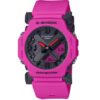 G-SHOCK -  GA-2300-4AER