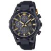 EDIFICE - EFS-S640ZE-1AER