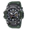 G-SHOCK GWG-B1000-3AER MUDMASTER