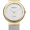 BERING 10135-010
