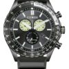 CITIZEN AT2565-05E ECO-DRIVE CRONO
