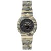 G-SHOCK GA-2100CM-5AER